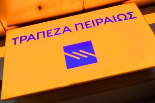 Τράπεζα Πειραιώς